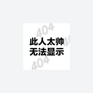 群组头像